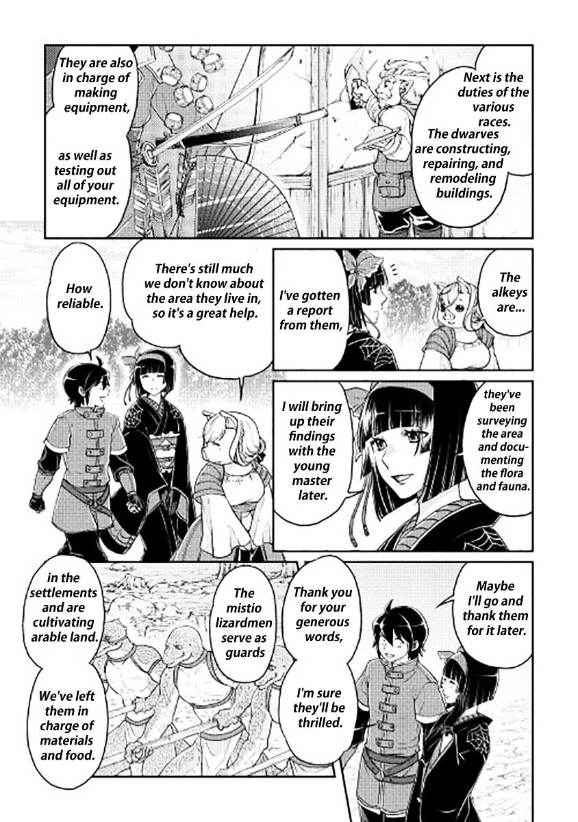 Tsukimichi: Moonlit Fantasy, Chapter 17 image 11